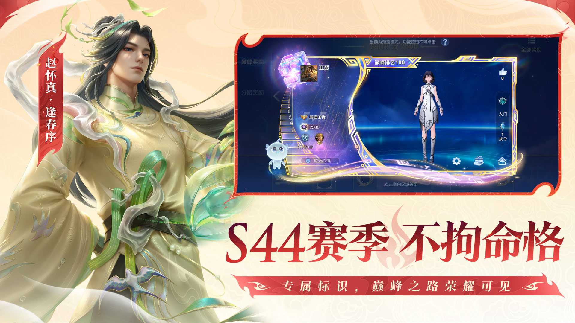搜狗输入法 实际界面截图