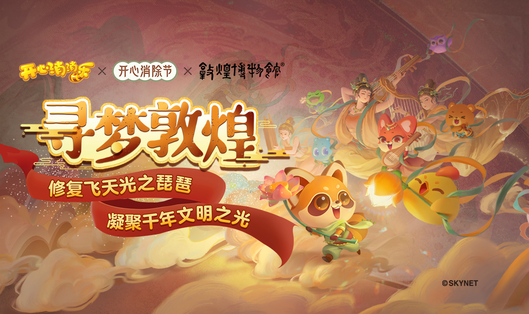 搜狗输入法 实际界面截图
