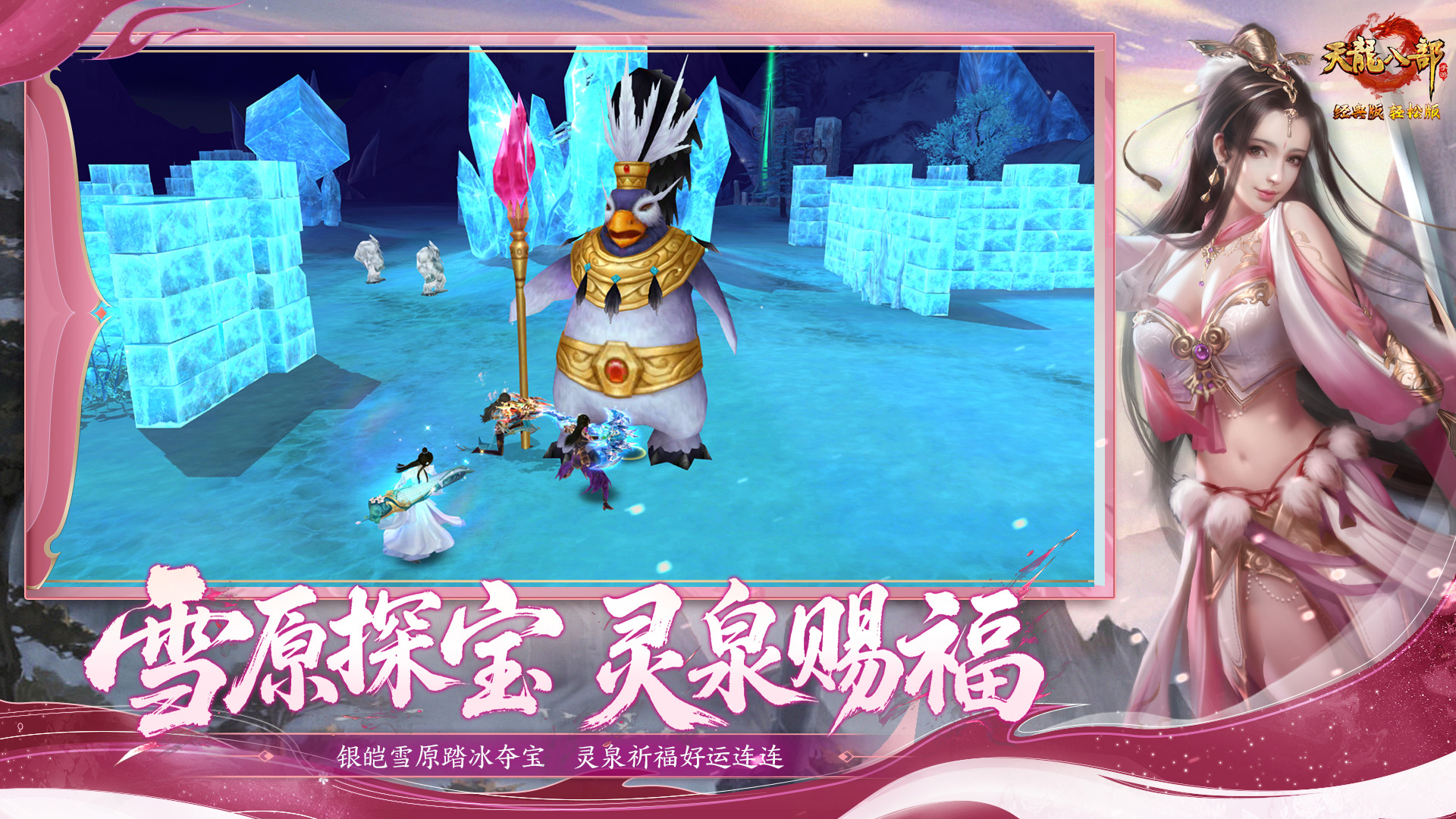 搜狗输入法 实际界面截图
