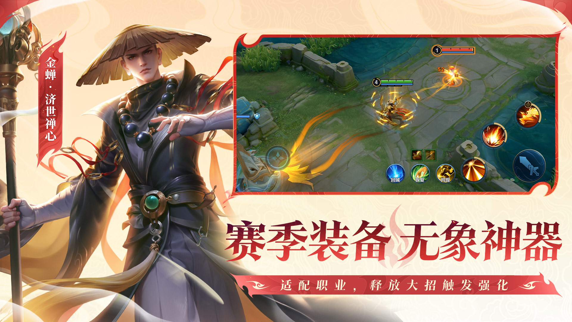 搜狗输入法 实际界面截图