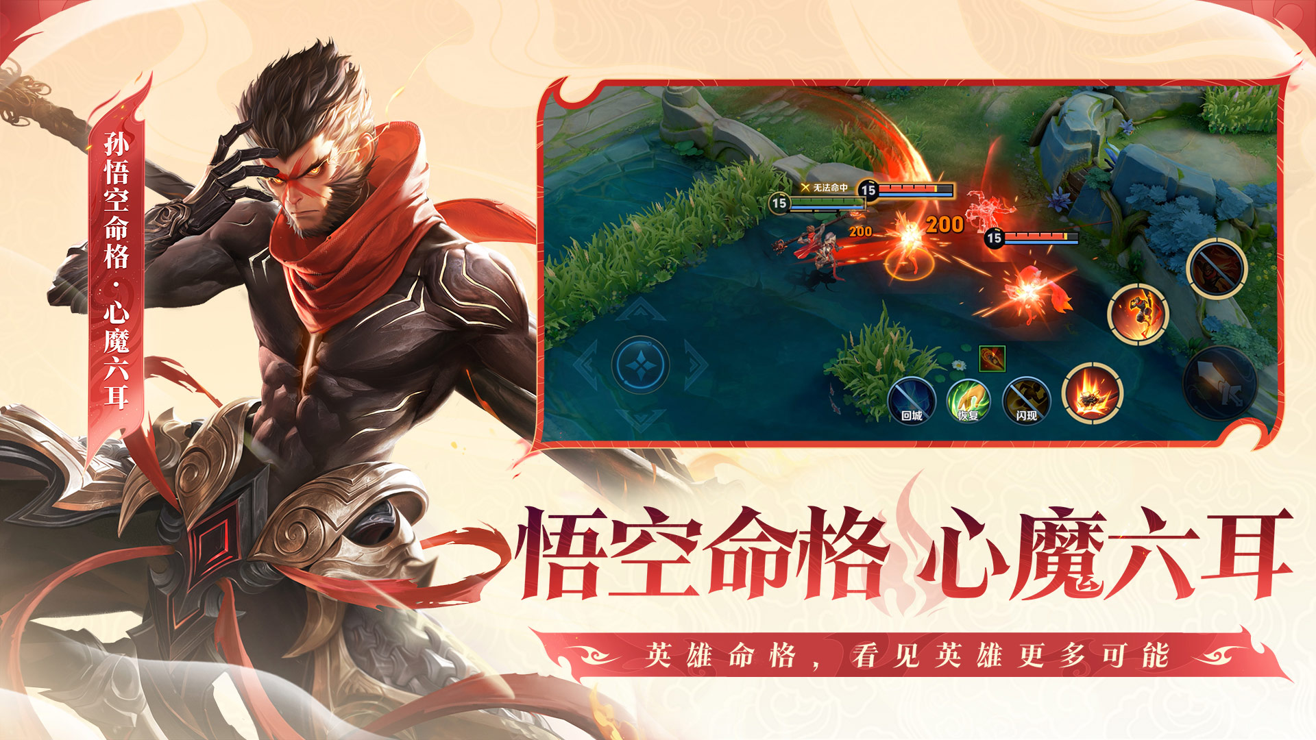 搜狗输入法 实际界面截图