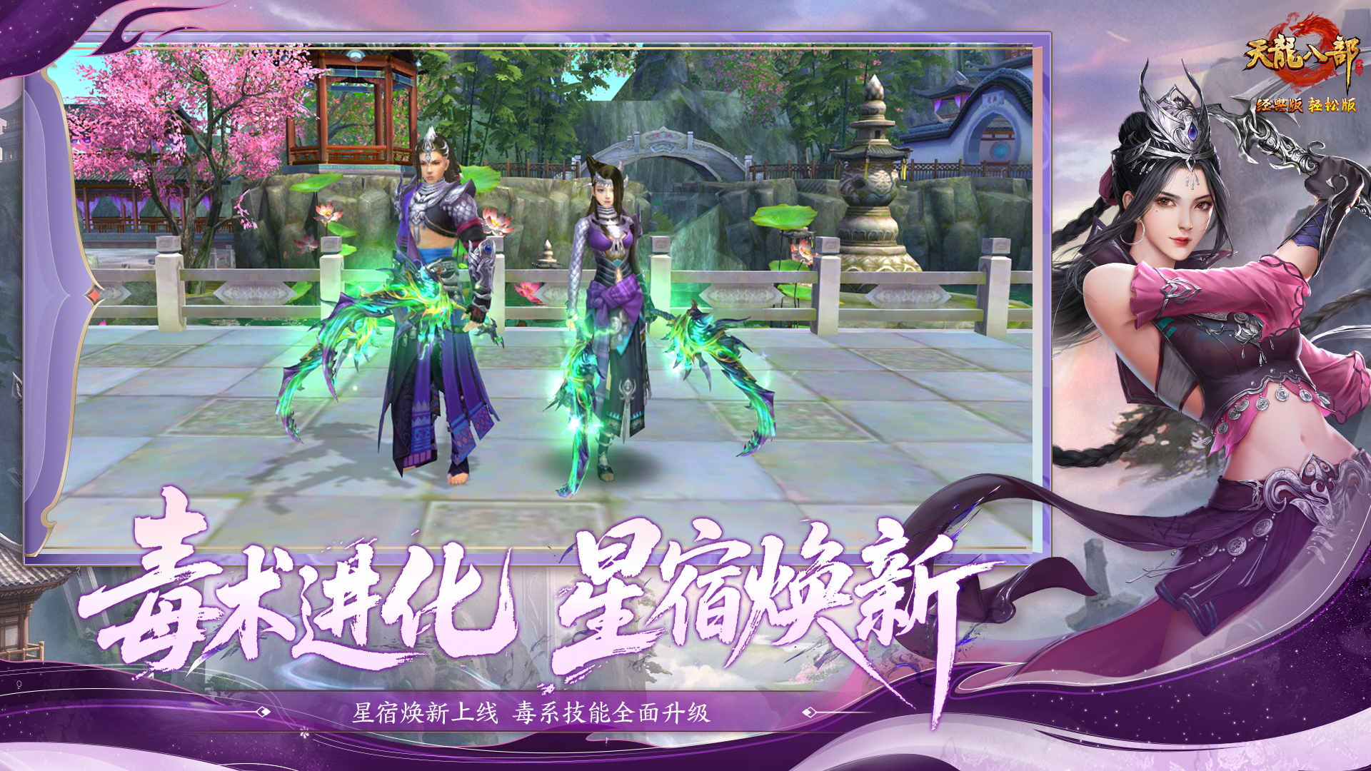 搜狗输入法 实际界面截图