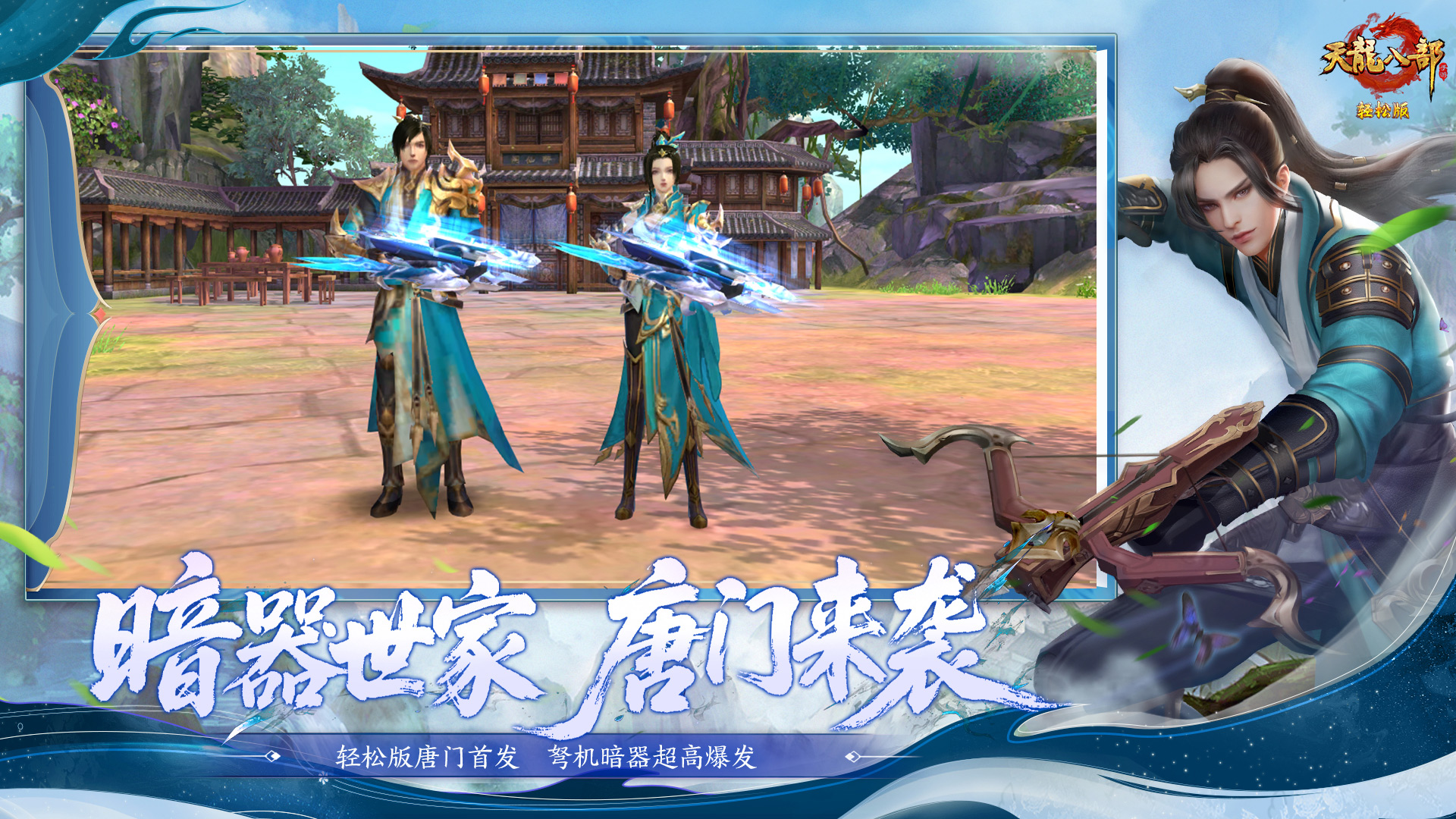 搜狗输入法 实际界面截图