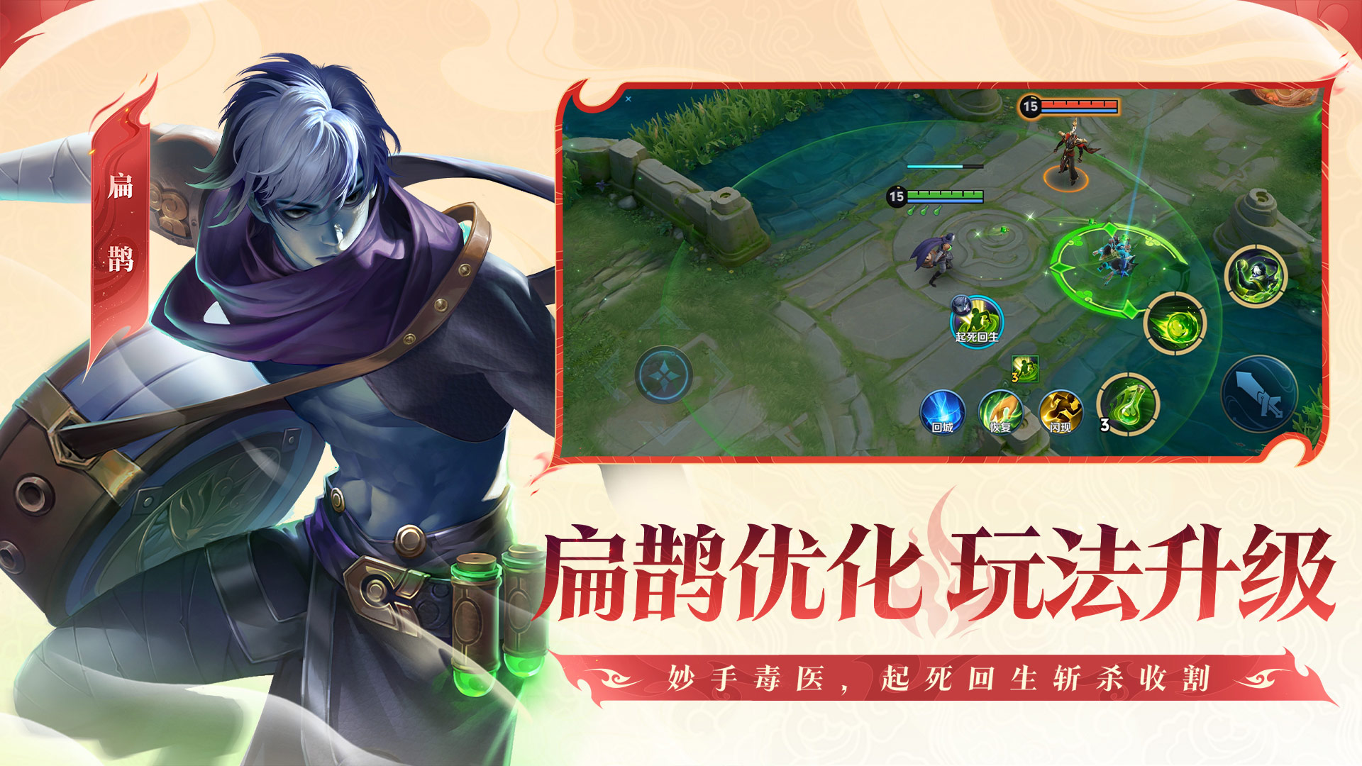 搜狗输入法 实际界面截图